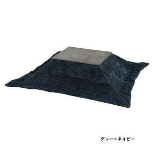 �����Z�b�g 2�_ �����` �R�^�c�Z�b�g �����z�c ������� �����e�[�u�� ��l��炵 ��l�p �R���p�N�g ������ �R�^�c �z�c�Z�b�g �����|���z�c ���킢�� �k�� �J�t�F�� ���A�� �� �g