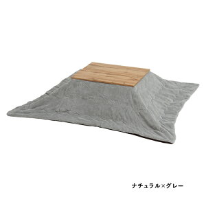 Zbg 2_ ` R^cZbg zc  e[u l炵 lp RpNg  R^c zcZbg |zc 킢 k JtF A  g