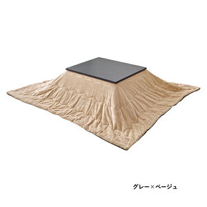 Zbg 2_ ` R^cZbg zc  e[u l炵 lp RpNg  R^c zcZbg |zc Vv k ؖڒ Ζڒ g[