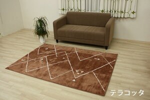 ���O �􂦂� ���� �R�E�C���X ���O �O�~ ���イ���� �h�_�j �h�L ��130×185cm �A�e�i(A) ���{�� �܂��݃J�[�y�b�g �R���p�N�g���[ �����z�� �V����