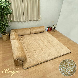 \t@[ O}bg k O ̌^ Zbg R[i[\t@ [\t@  L^ w NbV Q wʕt  185×185cm ` E^ ׂ~ߕt NbV}b
