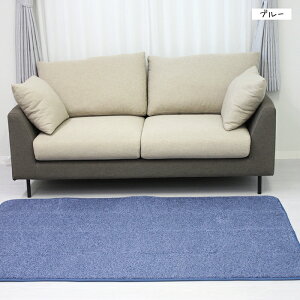 ŋzΉ ʌ ŐO O k VM[O  O}bg 120×180 cm x[W O[ u[ bh ~ Ő AEghA p E^  Nb