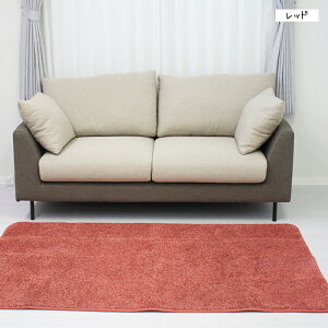 ŋzΉ ʌ ŐO O k VM[O  O}bg 120×180 cm x[W O[ u[ bh ~ Ő AEghA p E^  Nb