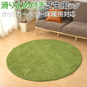 ���O ������� �Ő��� �k�� ���킢�� SNS�f�� �E���^������ ����~�ߕt�� �����p �����p �l�H�� �i�`������ �V���v�� �������L�����v �x�����s���O �C���e���A SHIVA �V�[���@ ���O (H) ���a ��18