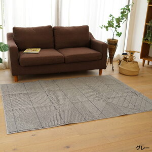 ラグ おしゃれ 日本製 オシャレ 洗える 北欧デザイン ラグマット 約 185×185cm 正方形 Mサイズ 約 2畳 アイボリー グレー 防ダニ加工 ホットカーペット・床暖房対応 幾何学模様 カーペット アト