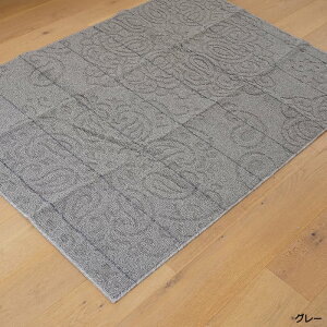 ラグ 可愛い おしゃれ オシャレ 洗える アラベスク柄 花柄 ラグマット 約 185×185cm 正方形 Mサイズ 約 2畳 アイボリー グレー 日本製 防ダニ加工 ホットカーペット・床暖房対応 北欧デザイン