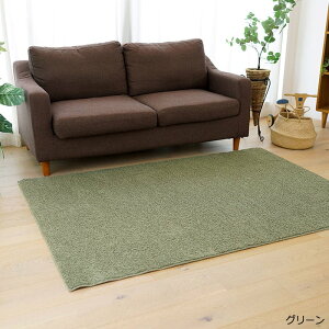 O 􂦂 n E^ ӂӂ Չ O~ ׂ~߉H Vv  185×185cm ` MTCY  2 AC{[ u[ O[ ۊ O}bg k vW[ (SUL) z 