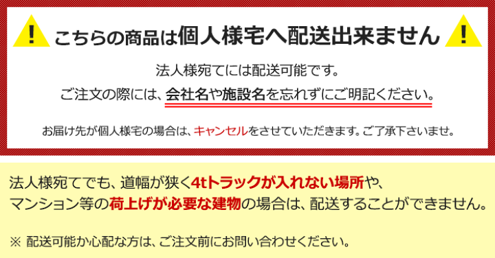 値下げ！人工芝【引き取り限定】【近場配送可能】 ARTTOWN】 人工芝 固定ピン付属 【35-001】 芝丈35mm 1×5mﾛｰﾙ 【配送_A