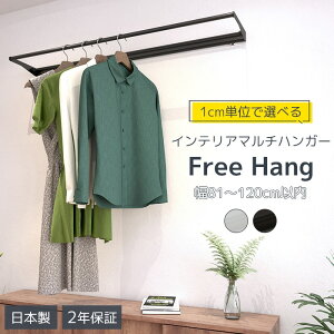 CeAo[ t[nO (R) s15cm / 25cm / 35cm / 45cm × 81`120cmȓŃTCYI[_[ 1cmP Ǖt Vt  { nMOo[   h[o[ fBX