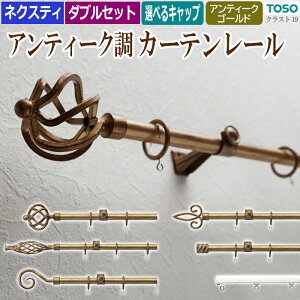 g[\[   J[e[  1.2m lNXeB _uZbg AeB[NS[h NXg19 _u 120cm  gold S[h z V