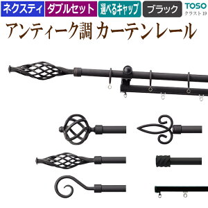 g[\[   J[e[  3.1m lNXeB _uZbg ubN NXg19 _u 310cm   black z V