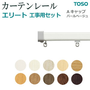 g[\[ J[e[ HpZbg VO ʕt Vt 100cm TCYJbgOK FIׂ G[g ALbv z V yVX[p[SALE