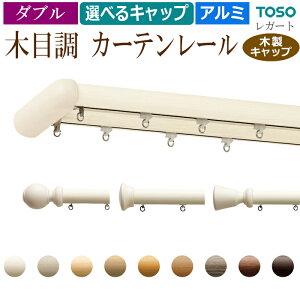  ؖڒ J[e[ ؐLbv  2.0m _u i ʕt j uPbgt it 200cm G[g _uZbg i AEBEEEM jK[g zCg uE AC{[ _[