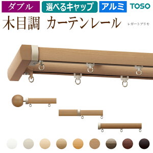  ؖڒ A~ J[e[  2.0m _u lNXeB_u uPbgt it 200cm _uZbg ( ʕt Vt ) K[gv zCg uE AC{[ _[Nu