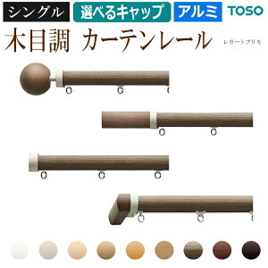  ؖڒ A~ J[e[  3.0m VO ʕt uPbgt it 300cm VOZbg K[gv ؖڒ zCg uE AC{[ _[NuE  x[