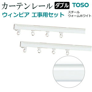 J[e[ @\[ Ɩp _u  273cm 2.73m X`[ X`[EH[zCg Hp _uZbg Vt [J[i g[\[ EBsA 3  zCg [ yʋ T