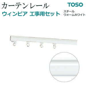 J[e[ @\[ Ɩp VO  273cm 2.73m X`[ X`[EH[zCg Hp VOZbg Vt [J[i g[\[ EBsA 3  zCg [ y