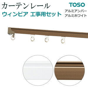 J[e[ @\[ Ɩp VO  200cm 2m A~ A~Ao[ A~zCg A~ Hp VOZbg Vt [J[i g[\[ EBsA 4 A~ [ y