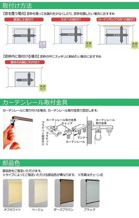 楽天市場】プロジェクタースクリーン プロジェクター用 映写 