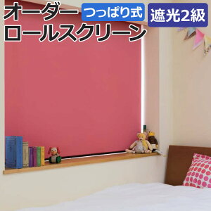 I[_[[XN[ l(R) Ռ 2 ς莮 gF180×90.9cmȓŃTCYI[_[ { ډB d؂ Vv x[VbN Q Jbg ͗lւ TCYw
