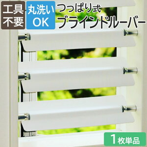 uCh ς莮 uCh[o[   Hsv OK JȂ Trɂ g 25`40cmɑΉ ^Cv25/^Cv30/^Cv35 1Pi Tsuppalouva cbp[o (CO) 