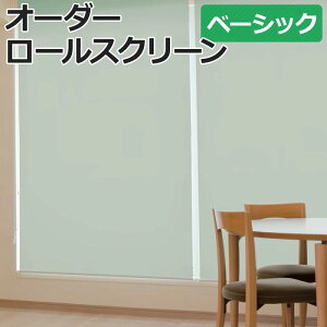 I[_[[XN[ RR(R) nEHbVu `F[ 60×90cmȓŃTCYI[_[ 􂦂 { ډB d؂ Vv x[VbN ͗lւ TCYw F J[