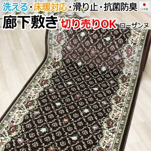 L OJ[ybg J[ybg L~ Lp TCYI[_[ 67cm uE TCYJbg LO~ LpJ[ybg t[ ԕ _}XN q[gVbN΍ ]̒