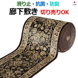 L OJ[ybg O }bg ₦h~ ~ V[g O L~ I[_[ L~J[ybg 67cm ؂蔄 (1m) [A uE (Dy) ybg VjA ql q 