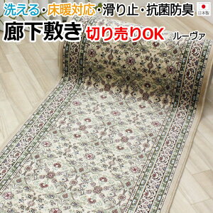 L OJ[ybg J[ybg L~ Lp TCYI[_[ 67cm x[W TCYJbg LO~ LpJ[ybg t[ ԕ q[gVbN΍ ]̒ɂ ؂