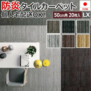  ^CJ[ybg  iC h h  d Ɩp 50cmp  50×50cm 20 ` ECOS LX-1300 MIST (S) [vpC GR TCN _ ~bNXJ[ TXeBiu ^