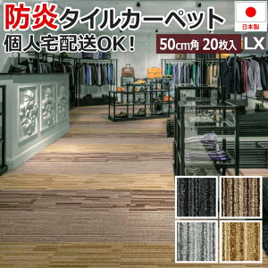  ^CJ[ybg  iC h h  d Ɩp 50cmp  50×50cm 20 ` ECOS LX-1600 SHADE (S) [vpC GR TCN _ ~bNXJ[ TXeBiu ^