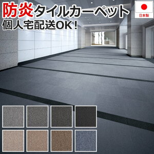 ^CJ[ybg  h  J[ybg }bg ^C O d {  XgCv 50×50cm (Ɩp)20 PX4200 (S) zȉ z V yVX[p[SALE