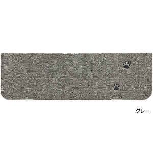 Ki}bg ~ 􂦂 }bg O ^C  Ȃ ybg lR  Rugtasu o 1 @OK J[ybg h 唻 t[Jbg 22×70cm 10ȏ1PʂŔ̔ (1