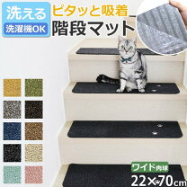 楽天市場】防音 マット バラ売りの通販