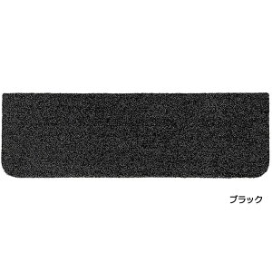 Ki}bg ~ 􂦂 }bg O ^C  Ȃ ybg lR  Rugtasu o 1 @OK J[ybg h 唻 t[Jbg 22×70cm 10ȏ1PʂŔ̔ (1