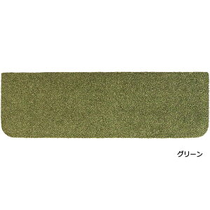 Ki}bg ~ 􂦂 }bg O ^C  Ȃ ybg lR  Rugtasu o 1 @OK J[ybg h 唻 t[Jbg 22×70cm 10ȏ1PʂŔ̔ (1