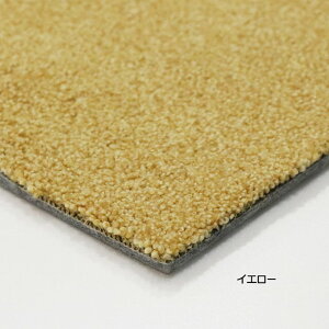 �L���~�� �L�� �}�b�g �J�[�y�b�g ����~�� �􂦂� �����O�J�[�y�b�g ���[���}�b�g ���O ������� ����Ȃ� �z�� �y�b�g �l�R �� ���g�[�Ή� Rugtasu ����@OK ���イ���� �h�� �t���[�J�b�g ��