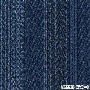 タイルカーペット 50×50 防音 約50×50cm 防炎 制電 防ダニ 遮音 日本製 滑り止め付き 洗える 置き敷き 簡単施工 ユニットラグ ケーブルニット3 (KS) デザインラグ アクセントラグ 自分でカットで