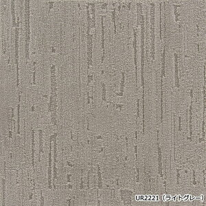 タイルカーペット 50×50 防音 約50×50cm 防炎 制電 防ダニ 遮音 日本製 滑り止め付き 洗える 置き敷き 簡単施工 ユニットラグ コールロワ (KS) デザインラグ アクセントラグ 自分でカットできる