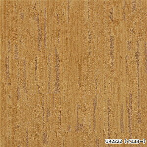 ^CJ[ybg 50×50 h 50×50cm h d h_j Չ { ~ߕt 􂦂 u~ ȒP{H jbgO R[ (KS) fUCO ANZgO ŃJbgł 