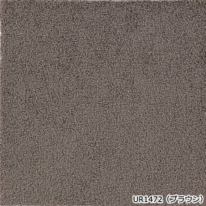 ^CJ[ybg 50×50 h 50×50cm h d L Չ { ~ߕt 􂦂 u~ ȒP{H jbgO \teBC (KS) fUCO ANZgO ŃJbgł