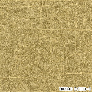 �^�C���J�[�y�b�g 50×50 �h�� ��50×50cm �h�� ���d �h�_�j �Չ� ���{�� ����~�ߕt�� �􂦂� �u���~�� �ȒP�{�H ���j�b�g���O �g�����X�~�b�g2 (KS) �f�U�C�����O �A�N�Z���g���O �����ŃJ�b�g��