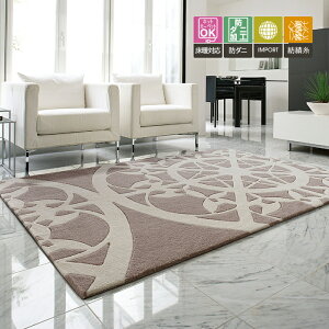  O fUCO }bg J[ybg  k h_j zbgJ[ybgOK g[Ή O}bg イ x[W gh [X `[t Vv GKg 140×200cm 