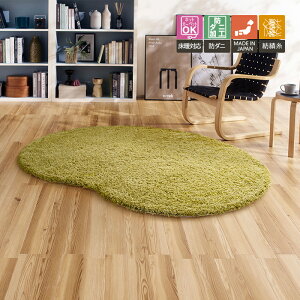  O fUCO }bg J[ybg  k h_j zbgJ[ybgOK g[Ή { O}bg イ O[  ۂ 킢 r[Y^ 120×180cm TOR4217 