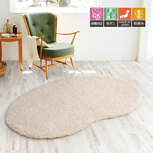  O fUCO }bg J[ybg  k h_j zbgJ[ybgOK g[Ή { O}bg イ AC{[ ۂ 킢 r[Y^ 120×180cm TOR4216 