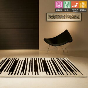  O fUCO }bg J[ybg  k zbgJ[ybgΉ h_j イ _ { Vv XgCv AC{[  p^[ 140×200cm TOR4101 z V