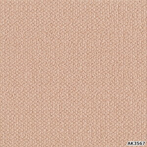 ���� �^�C���J�[�y�b�g ��40×40cm �]�ˊԃZ�b�g 2�� 3�� 4.5�� 6�� 8�� 10�� ���{�� ���ʋz�� �p�l���J�[�y�b�g �t�@�u���b�N�t���A �A�^�b�N350NE (R) AK350NE ���b�v���p���b�g�l�I �X�}�C�t�B�[�� 