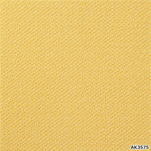 ���� �^�C���J�[�y�b�g ��40×40cm ���O ���{�� ���ʋz�� �p�l���J�[�y�b�g �t�@�u���b�N�t���A AK350NE (R) �����A�^�b�N350NE ���b�v���p���b�g�l�I �X�}�C�t�B�[�� ���n ������� ���g �􂦂� �y