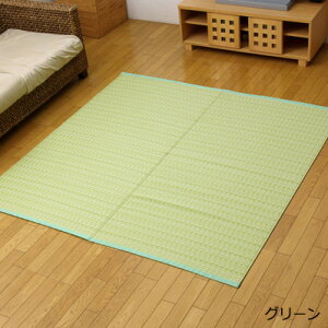  O J[ybg OK { ܂肽 ߂ RpNg ^ |vs ɋ {10 477×382cm oJ (I) z V yVX[p[SALE