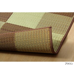 O}bg O  J[ybg Y  O J[ybg }bg ėp 191×250cm ubN2 (I) z V